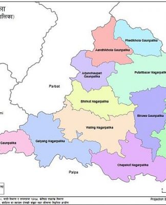 चार हजारलाई रोजगारी दिने आँधीखोला गाउँपालिकाको योजना